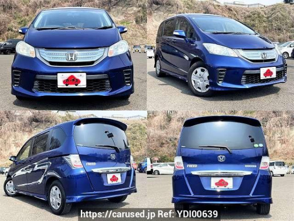 Used 2013 CVT honda freed-hybrid DAA-GP3 Image[9]