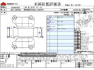 Toyota Noah DBA-ZRR80W