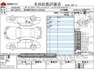 Toyota Crown Hybrid DAA-AWS210