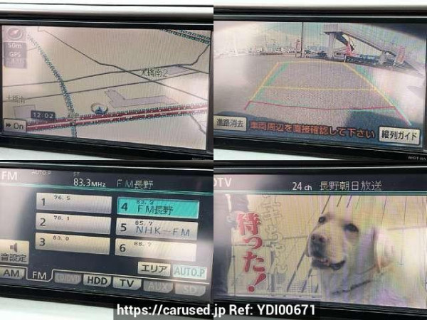 Used 2007 AT toyota estima DBA-ACR50W Image[5]