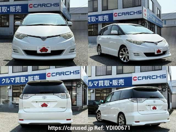 Used 2007 AT toyota estima DBA-ACR50W Image[9]