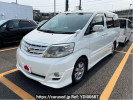 Toyota Alphard DBA-ANH10W