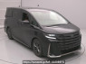 Used 2024 AT toyota vellfire TAHA40W Image[2]