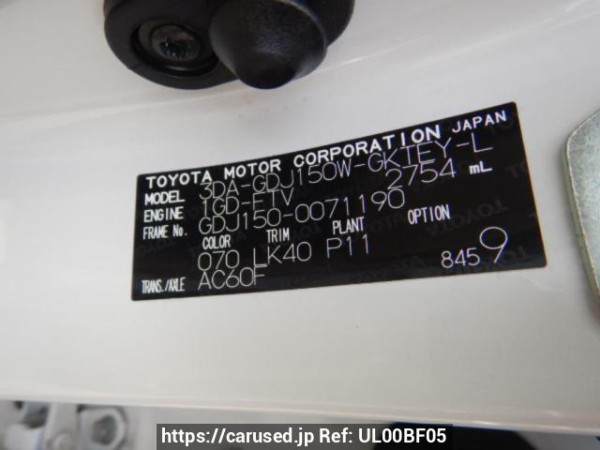 Used 2022 AT toyota land-cruiser-prado GDJ150W Image[8]