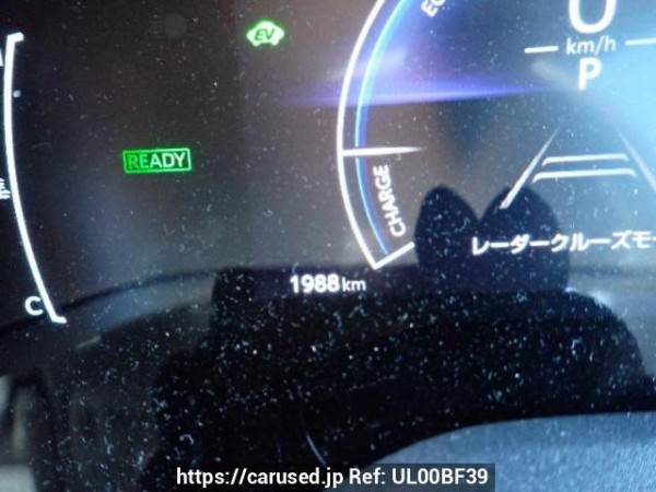 Used 2025 AT toyota yaris-hybrid MXPH14 Image[18]