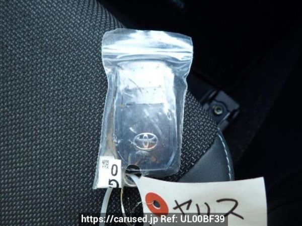 Used 2025 AT toyota yaris-hybrid MXPH14 Image[22]