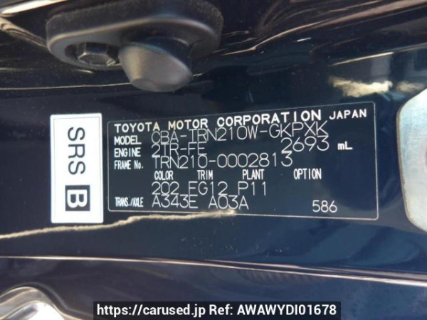 Used 2008 AT toyota hilux-surf TRN210W Image[11]