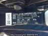 Used 2008 AT toyota hilux-surf TRN210W Image[11]