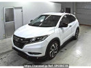 Honda VEZEL RU1