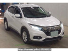 Honda VEZEL RU3