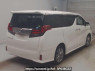 Used 2017 AT toyota alphard AGH35W Image[1]