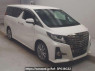 Used 2017 AT toyota alphard AGH35W Image[2]