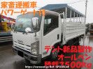 Isuzu Elf Truck NPR85AR