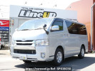 Toyota Hiace Van KDH201V