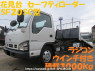 Used 2005 MT nissan atlas APR81AN Image[0]