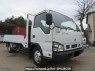 Used 2005 MT nissan atlas APR81AN Image[1]