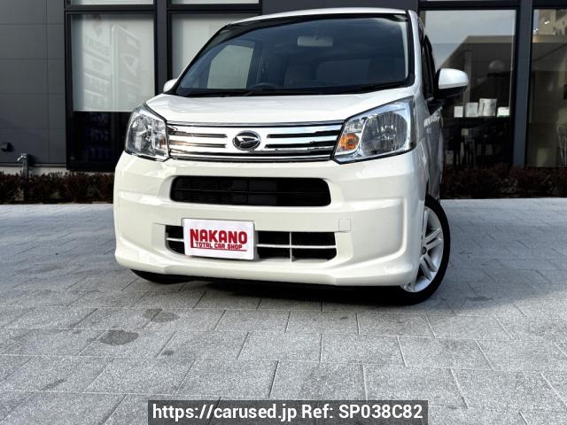 Used Daihatsu Move LA150S for sale - Japanese Used Cars Carused.jp