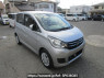 Used 2019 AT mitsubishi ek-wagon B11W Image[0]