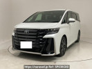 Toyota Vellfire Hybrid AAHH45W