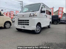 Daihatsu Hijet Cargo S700V