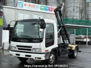Isuzu Forward FRR35E3S