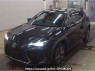 Used 2021 AT lexus ux MZAH10 Image[1]