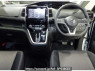 Used 2016 AT nissan serena GFNC27 Image[2]