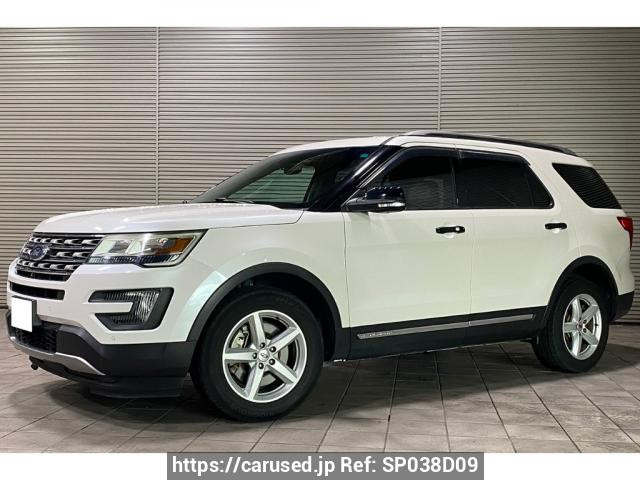 2015 Ford Explorer 1FM5KH