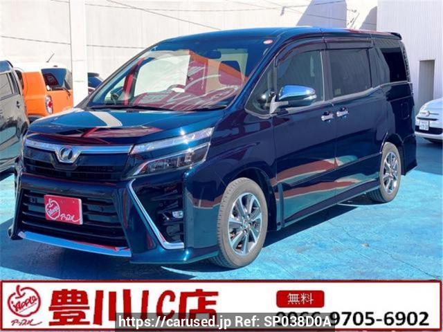 Buy Used 2020 Toyota Voxy ZRR80W (SP038D0A) - Carused.jp