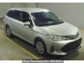 Used 2020 AT toyota corolla-fielder NZE164G Image[0]