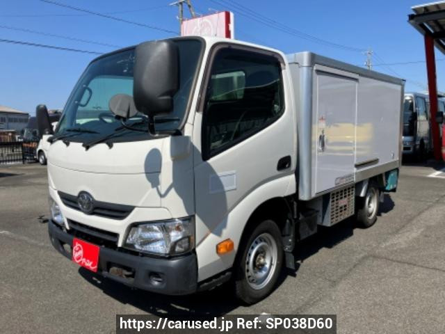 2021 Toyota Dyna Truck KDY281