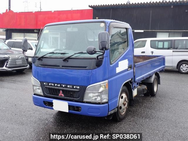 2003 Mitsubishi Fuso Canter FE70CB
