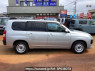 Used 2023 AT mazda familia-van NHP160M Image[2]