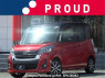 Used 2017 AT nissan dayz-roox B21A Image[0]