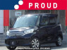 Used 2015 AT nissan dayz-roox B21A Image[0]