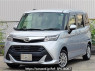 Used 2017 AT daihatsu thor M900S Image[0]