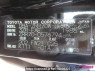 Used 2013 CVT toyota voxy ZRR70 Image[4]
