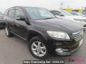 Used 2011 CVT toyota vanguard ACA38 Image[0]
