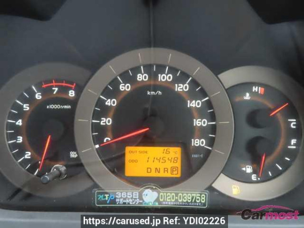 Used 2011 CVT toyota vanguard ACA38 Image[11]
