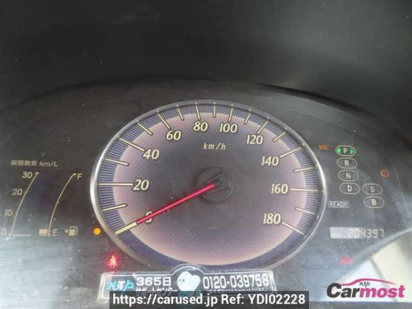 Used 2006 CVT toyota alphard-hybrid ATH10 Image[12]