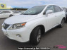 Used 2013 CVT lexus rx AGL10 Image[2]