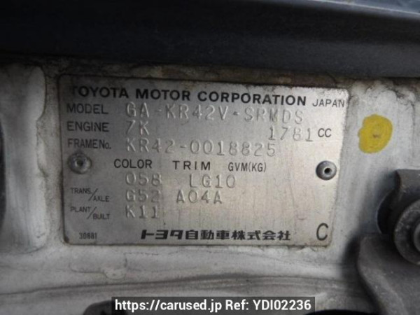 Used 1998 MT toyota liteace-van KR42V Image[8]