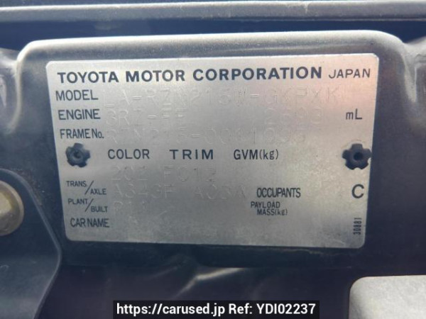 Used 2004 AT toyota hilux-surf RZN215W Image[11]