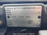 Used 2004 AT toyota hilux-surf RZN215W Image[11]