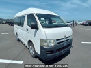Toyota Hiace Van TRH200K
