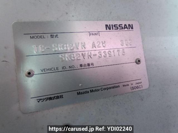 Used 2006 MT nissan vanette-van SK82VN Image[10]