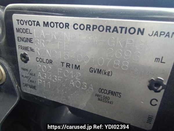 Used 2005 AT toyota hilux-surf RZN215W Image[11]