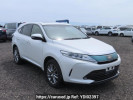 Toyota Harrier ZSU60W