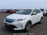 Used 2019 AT toyota harrier ZSU60W Image[2]