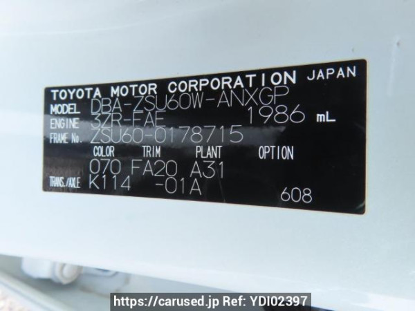 Used 2019 AT toyota harrier ZSU60W Image[12]